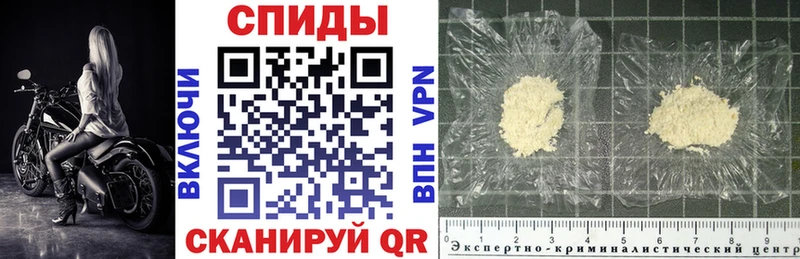 где можно купить   Николаевск  Amphetamine Розовый 