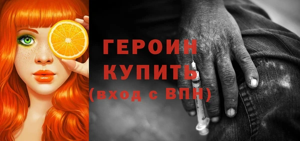 амф Майский