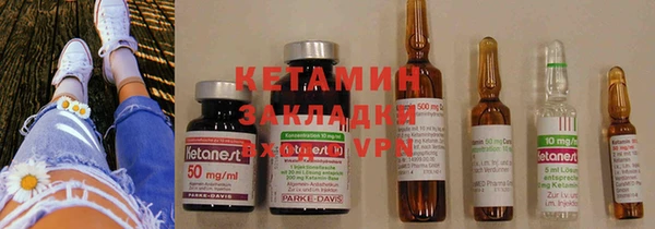 амф Майский