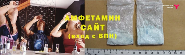 дистиллят марихуана Магас