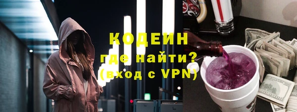 дистиллят марихуана Магас