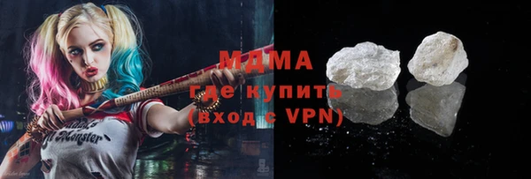 мефедрон Лиски
