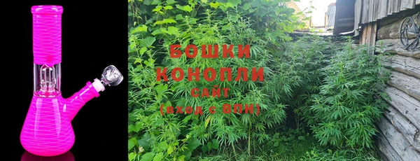 синтетический гашиш Липки