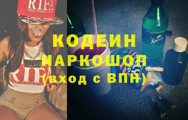 дистиллят марихуана Магас