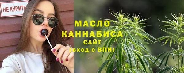 амф Майский