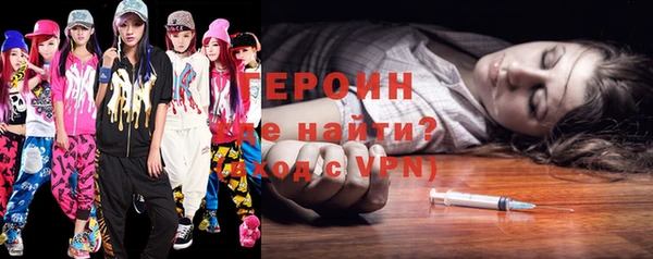 амф Майский