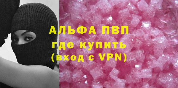 амф Майский