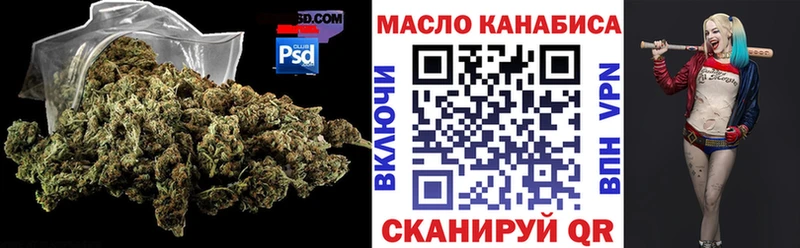 ТГК вейп  omg ТОР  Николаевск  купить  цена 